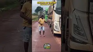 Como explicar a magia do Miritituba