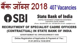 Bank Jobs 2018 - SBI Recruitment 2018 at www.sbi.co.in/careers