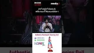 💥Ram Nithin Reveals: 