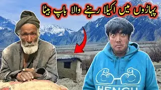 Surviving the Harsh Silence — Life on the Edge of Siachen Glacier in Remote Gilgit Baltistan