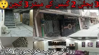 4 marla double story house for sale in rawalpindi || house for sale with all facilities