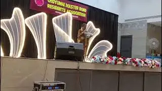 CMRRA Annual day2025