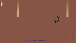 Digital Gujarat Scholarship Login Application Form Submission
