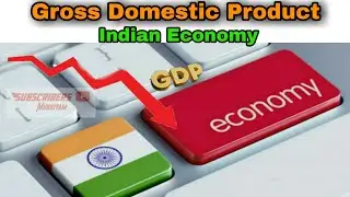 GDP calculation | Gross Domestic Product | Indian Economy | Tamil| Upsc, tnpsc| Subscribers Mukkiyam