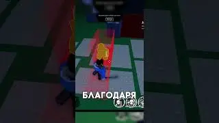 😲ДЖЕЙСОН Лучший УБИЙЦА в ФОРСАКЕНЕ? ГАЙД ДЖЕЙСОН | Roblox Forsaken