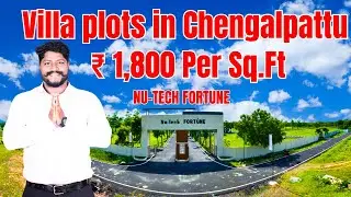 🏡 Villa Plots for Sale in Chengalpattu | Nu-Tech Fortune | DTCP Approved