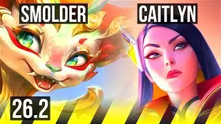 SMOLDER & Nautilus vs CAITLYN & Pyke (ADC) | Good KDA: 13/1/8 | EUW Master | 26.2