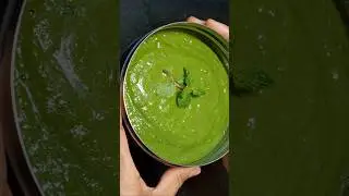 Chutney #cookingexpress #cooking