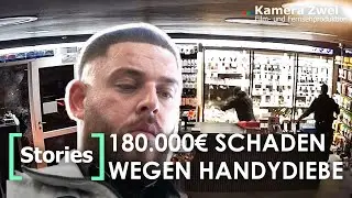Blitzeinbruch im Handyshop | Kamera Zwei