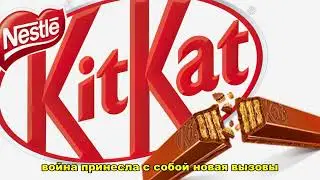 СЕКРЕТЫ KIT KAT: Больше, чем просто перерыв! 🍫 #KitKat
