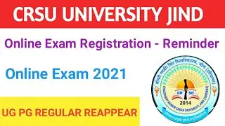 CRSU online exam, CRSU online exam Demo, CRSU online exam kaise hota hai, CRSU online Registration
