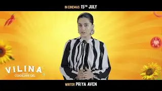 Vilina Cooking Oil in association with Shabaash MITHU