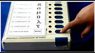 NOTA : People&rsquo;s Union for Civil Liberties & others Vs UOI