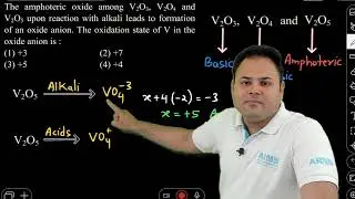 The amphoteric oxide among V2O3, V2O4 and V2O5 upon reaction with alkali leads to formation of an ox