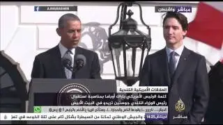 مراسم استقبال رئيس الوزراء الكندي في البيت الأبيض