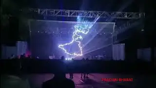 ISP BURNPUR LASER SHOW 2025/ SAIL  BURNPUR LASER SHOW 2025 /ISSCO LASER SHOW 2025 /Laser show 2025