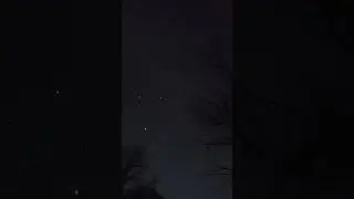 Заснял НЛО!