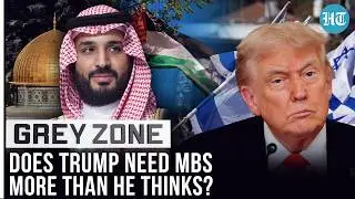 Trump&rsquo;s Litmus Test? Saudi Arabia&rsquo;s MBS&rsquo; White House Visit Puts US Foreign Policy On Trial | Israel