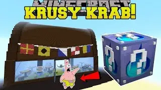 Minecraft: KRUSTY KRAB HUNGER GAMES - Мод Lucky Block - Мини-игра с модами