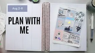 Plan with me | weekly vertical spread using Vanilla Paper Co Stay Cation
