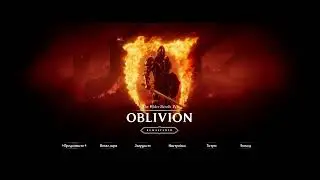 The Elder Scrolls IV Oblivion Remastered