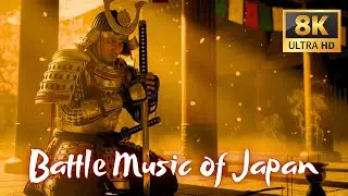 Ritual of the Samurai | Epic Japanese Music Ninja Assassin Vibe