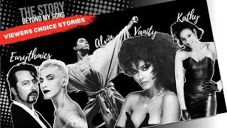 ТОП-4 &mdash; ВЫБОР ЗРИТЕЛЕЙ: Eurythmics, Alvin Ailey, Vanity &mdash; Дениз Мэтьюз и Кэти Слэдж.
