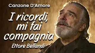 Песня для Тех, Кто Закрывает Глаза, Но Никогда Не Забывает &mdash; &laquo;Dormo Con il Tuo Nome&raquo; Ettore Bellandi