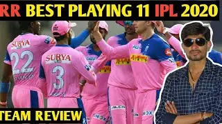 RR BEST PLAYING 11 OF RR FOR IPL 2020 | Dj sports |