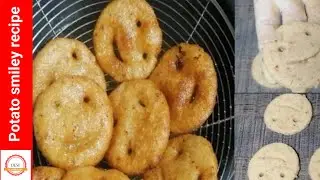 Potato smiley recipe | homemade potato smiley | evening snack for kids | Desi flavour recipe