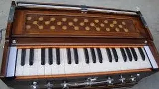 Brochevarevarura Kamach { Harmonium Instrumental }  - Full Video Song - By C. Ramdas