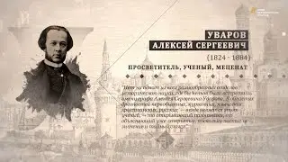 Проект 