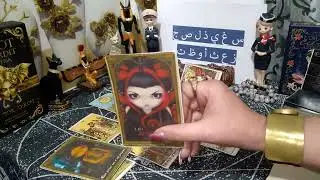 كارما الظالم و الظالمين  - دعاءك يتحقق - الظالم بكل اشكاله - تحققت الكارما و انكسر جبروته - tarot