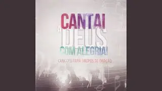 Eis Que Vem