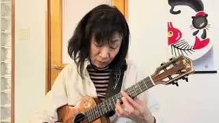 【Ukulele Meeting】アカカフォールズ by hisayo nagai