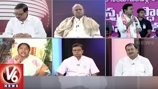 Special Debate On Ghulam Nabi Azad Comments & Mahakutami Parties | Good Morning Telangana | V6 News