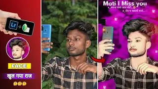 Snapseed Oil Pant Smooth Photo Editing || Oil Pant Photo Editing || Autodex Face Smooth Editing