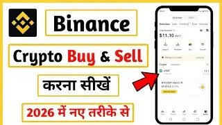 Binance me trading kaise kare | Binance me crypto buy sell kaise kare | How to trade on binance