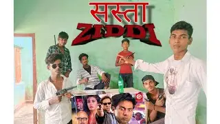 Ziddi (1997) || Sunny Deol Best Dialogue || Bollywood Action Movie || Team BGS  || Comedy Scene