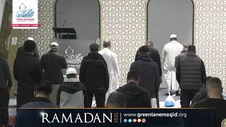 Taraweeh 2021: Surah Aal Imran:93-164 - Shaykh Ahsan Hanif