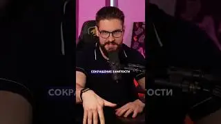 Массовые увольнения в связи с шатдауном #США #кризис #шатдаун