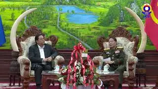 ບໍລິສັດລາວໂທລະຄົມມະຫາຊົນອວຍພອນ ເນື່ອງໃນໂອກາດວັນສ້າງຕັ້ງກອງທັບປະຊາຊົນລາວ ຄົບຮອບ 77 ປີ