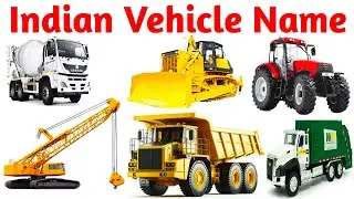 Vehicle name learning video for kids || educational video for kids preprimary school || amazing vide