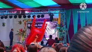 Disha public school शंभूगंज banka Bihar 2024 annual function।। #annualfunction #school #student