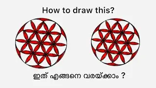Easy geometry drawing tutorials #geometrydrawing #drawing 