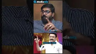 😲Contractor-ஐ மிரட்டி காசு வாங்கும் DMK ⚫🌞🔴  #dmk #edraid #stalin #kayadulohar #uthayanithi