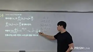 314수학