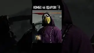 ☠️SUPER GHOST FACE COMBO! 28 KNIFE STABILITIES?