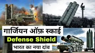India&rsquo;s S-400 Triumph Air Defense: Will India Buy Another Batch from Russia? Defense News | Defense