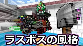 [Pixel Gun 3D] Ошибки никогда не исчезнут из этой игры... Представляем интересные ошибки Часть 4 ...